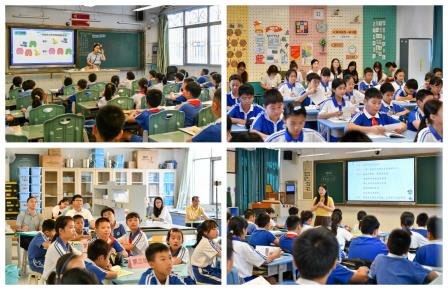 百人千课聚焦课堂，AI融合赋能教学——深圳市景贝小学开展“百人听千课”活动