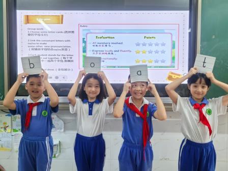 以研促教，以课赋能——景园实验小学开展基于数字技术提升小学生英语自然拼读能力教学研讨活动