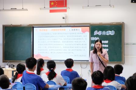 新质课堂启新程，AI赋能促成长——罗湖区教科院‘百人听千课‘活动走进深圳市莲南教育集团安芳小学