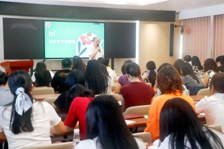深耕美育一件事   赋能班级新样态——深圳市东晓小学召开班主任工作会议