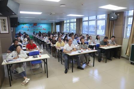 新秀小学深耕新质教育：以数据驱动教学变革，以行动赋能课堂发展