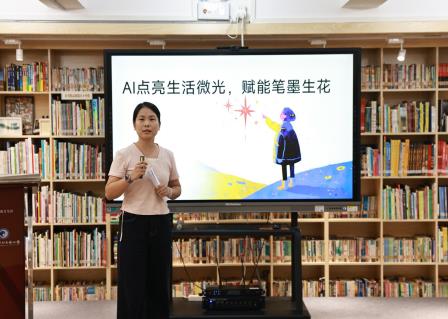 微研启新，赋能育人 ---深圳市翠北实验小学召开2025年校级小课题开题报告会