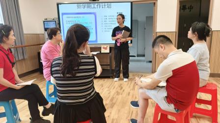 音乐润心启新篇，教研聚力促成长 ——深圳市水库小学音乐科组召开课题研讨与新学期工作部署会议