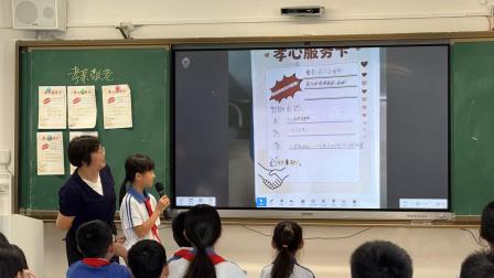 集团联合教研，共研促成长—— 深圳市锦田教育集团英语、综合实践学科集团教研活动圆满举行