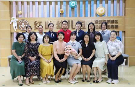 携手共进 育见未来——深圳市罗湖区托幼幼教集团成功举办泰国支教工作经验座谈会
