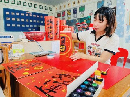 携手共进 育见未来——深圳市罗湖区托幼幼教集团成功举办泰国支教工作经验座谈会