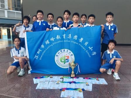 深圳市景贝小学在2025年罗湖区中小学生田径比赛中斩获佳绩
