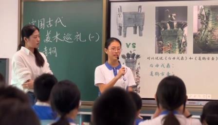 专业引领明方向，专家赋能促成长 ——区教科院专家助力螺岭锦星学校高质量发展