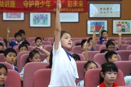 爱眼护眼，点亮“睛”彩童年 ——罗湖小学开展爱眼护眼近视防控讲座