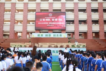 以“练”筑防，临“震”不乱 ——翠园东晓创新学校开展防震安全演练
