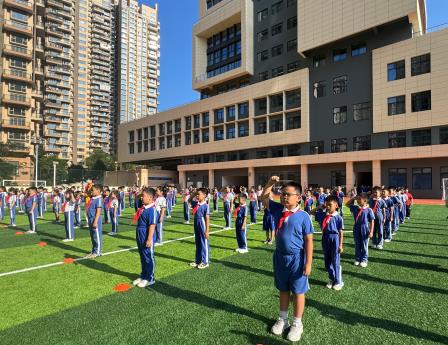 强国复兴有我，争做新时代好少年——淘金山小学举行2024级第二批少先队入队仪式