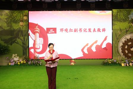 强国复兴有我 争当新时代好少年 ——2025年星园学校第二批少先队员入队仪式