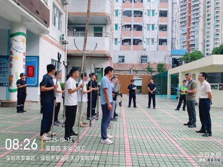 筑牢校园安全防线：太白实验学校校园安全护卫队正式成立