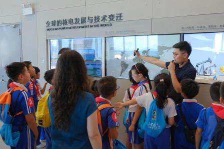 罗湖外语小学学子解锁核能密码，开启未来能源奇遇之旅