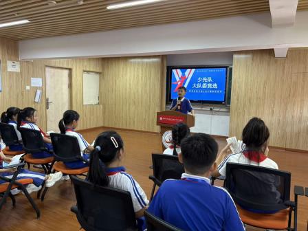 强国复兴有我 争当新时代好少年——侨香实验学校少先队建队纪念日系列活动之大队委竞选活动圆满落幕