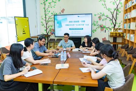 AI赋能新质课堂，罗湖教科院“百人听千课”深度把脉翠茵学校教学改革