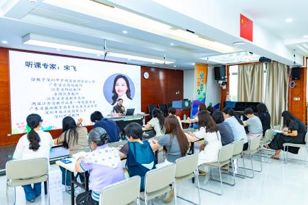 AI赋能新质课堂，罗湖教科院“百人听千课”深度把脉翠茵学校教学改革
