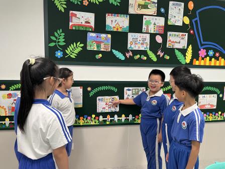 小水滴爱校园：创意滋养责任，行动点亮成长——深圳市水库小学三年级“小水滴”成长拓维课程主题一活动纪实