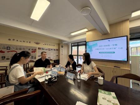 AI赋能新课堂，五环一体促成长 ——罗湖区“百人听千课”行动走进靖轩小学