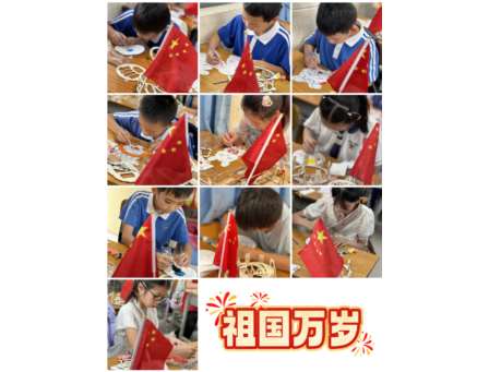 家校同心庆华诞，月满情浓育新苗 ——深圳市靖轩小学开展“庆国庆 迎中秋”双节主题家校课堂