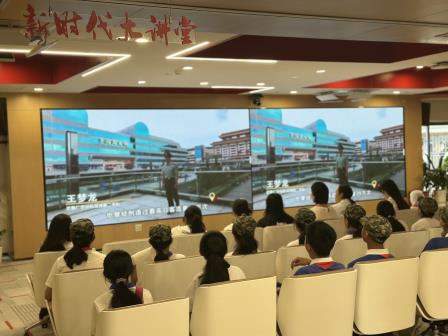 “桥见未来”，深港青少年手拉手研学罗湖桥--深圳市松泉实验学校举行“桥见未来”深港青少年创客营系列活动