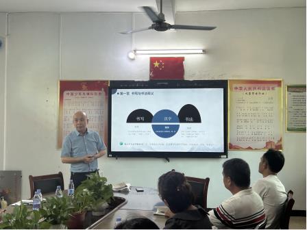 深汕携手促均衡，审辩学习共成长 ——深圳市洪湖小学赴陆丰市大安镇中心小学开展结对帮扶暨“审辩式学习”教研活动
