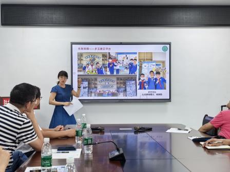 深汕携手促均衡，审辩学习共成长 ——深圳市洪湖小学赴陆丰市大安镇中心小学开展结对帮扶暨“审辩式学习”教研活动