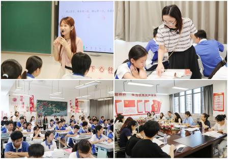 视导赋能明方向，教研携手共深耕—— 罗湖区“百人听千课”视导工作走进深圳北理莫斯科大学附属布心中学