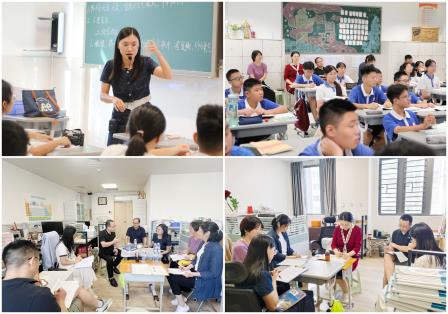 视导赋能明方向，教研携手共深耕—— 罗湖区“百人听千课”视导工作走进深圳北理莫斯科大学附属布心中学