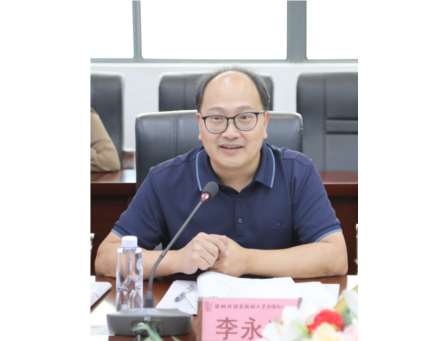 视导赋能明方向，教研携手共深耕—— 罗湖区“百人听千课”视导工作走进深圳北理莫斯科大学附属布心中学
