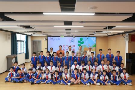 心灵阳光照 欺凌无处藏 —— 布心小学开展反欺凌主题升旗仪式活动