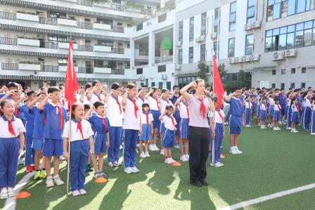 传承红色基因，争做新时代好队员——深圳市红桂小学举行2024级少先队新队员入队仪式