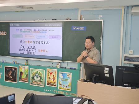 听千课研思赋能提质 展百彩课堂领航育人 ——螺岭迎区“百人听千课”活动