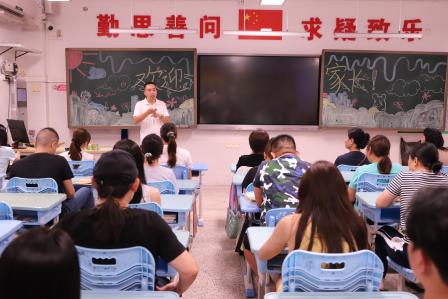 共赴秋约，见证成长——深圳市向西小学成功召开2025学年秋季学期全校家长会