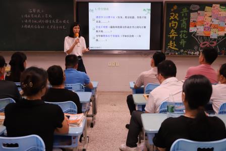 共赴秋约，见证成长——深圳市向西小学成功召开2025学年秋季学期全校家长会