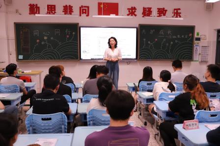 共赴秋约，见证成长——深圳市向西小学成功召开2025学年秋季学期全校家长会