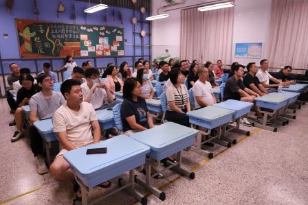 共赴秋约，见证成长——深圳市向西小学成功召开2025学年秋季学期全校家长会