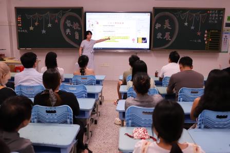 共赴秋约，见证成长——深圳市向西小学成功召开2025学年秋季学期全校家长会