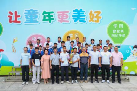 逐梦赛场创佳绩，乙组第一展风采——深圳市翠茵学校为区运会获奖学生颁奖