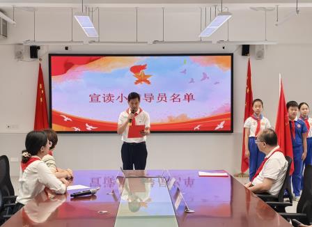 强国复兴有我，争当新时代好少年——东晓小学举行五年级换巾仪式暨手拉手友谊中队启动仪式