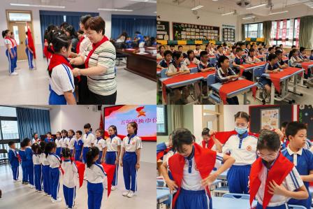 强国复兴有我，争当新时代好少年——东晓小学举行五年级换巾仪式暨手拉手友谊中队启动仪式