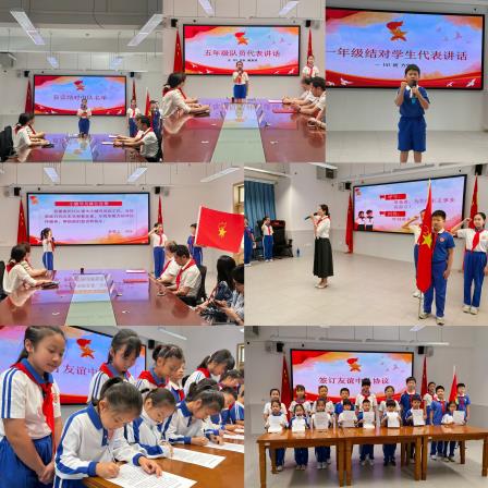 强国复兴有我，争当新时代好少年——东晓小学举行五年级换巾仪式暨手拉手友谊中队启动仪式
