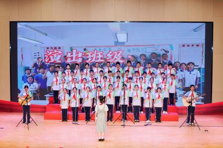 强国复兴有我争当新时代好少年——建队纪念日，东湖少年们这样过！