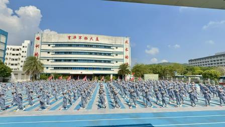 承报国之壮志 铸青春之荣光——新华外国语学校 国防教育综合实践活动