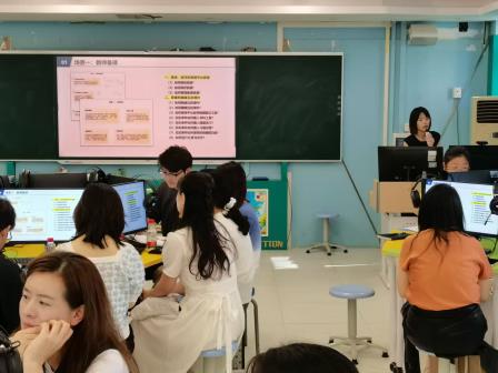 深化平台应用 赋能智慧未来