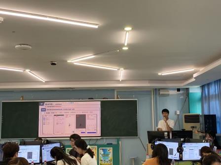 深化平台应用 赋能智慧未来