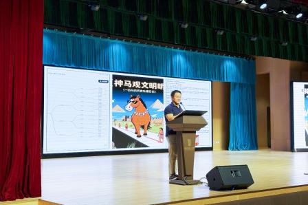 AI大咖来了！黄鼎隆博士走进校园，初一学子：这AI启蒙课也太酷了吧！