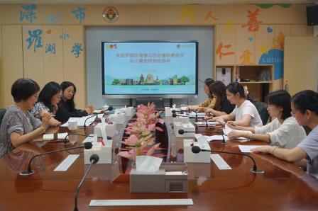 罗湖小学开展道法教学专题培训 