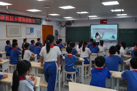 罗湖小学开展道法教学专题培训 