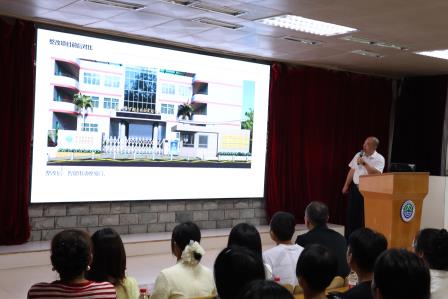 共赴教育之约，同护成长之路——太白实验学校2025年秋季家长会
